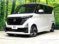 2023 Nissan ROOX
