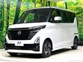 2023 Nissan ROOX