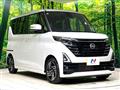 2023 Nissan ROOX