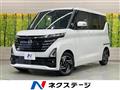 2024 Nissan ROOX