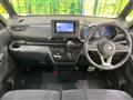 2024 Nissan ROOX
