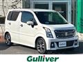 2022 Suzuki Wagon R Stingray