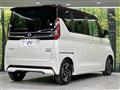 2025 Nissan ROOX