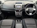 2008 Mazda MPV