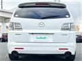 2008 Mazda MPV