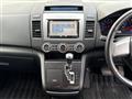 2008 Mazda MPV