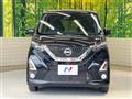 2019 Nissan DAYZ