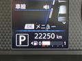 2020 Nissan DAYZ