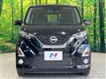 2020 Nissan DAYZ