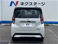 2021 Nissan DAYZ