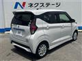 2021 Nissan DAYZ