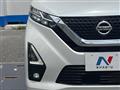 2021 Nissan DAYZ