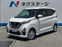 2021 Nissan DAYZ