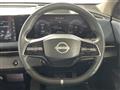 2022 Nissan Nissan Others