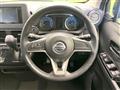 2022 Nissan DAYZ