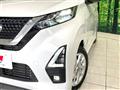 2022 Nissan DAYZ