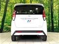 2022 Nissan DAYZ
