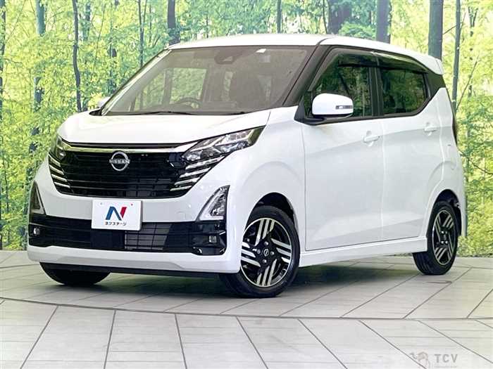 2024 Nissan DAYZ