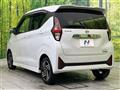 2025 Nissan DAYZ