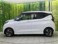 2025 Nissan DAYZ