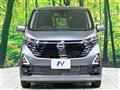 2025 Nissan DAYZ