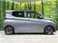 2025 Nissan DAYZ