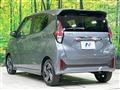 2025 Nissan DAYZ