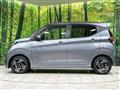 2025 Nissan DAYZ
