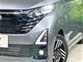 2025 Nissan DAYZ