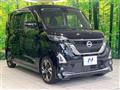 2020 Nissan ROOX