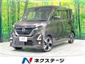 2021 Nissan ROOX