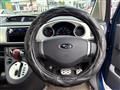 2007 Subaru R2