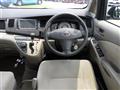 2005 Toyota Isis