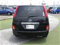 2005 Toyota Isis