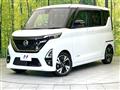 2022 Nissan ROOX