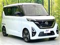 2022 Nissan ROOX
