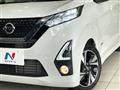 2019 Nissan DAYZ