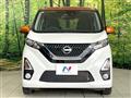2019 Nissan DAYZ
