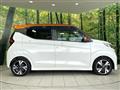 2019 Nissan DAYZ
