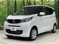2024 Nissan DAYZ