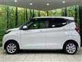 2024 Nissan DAYZ