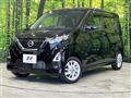 2021 Nissan DAYZ
