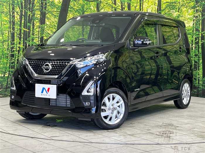 2021 Nissan DAYZ