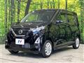 2021 Nissan DAYZ