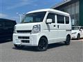 2016 Nissan NV100Clipper