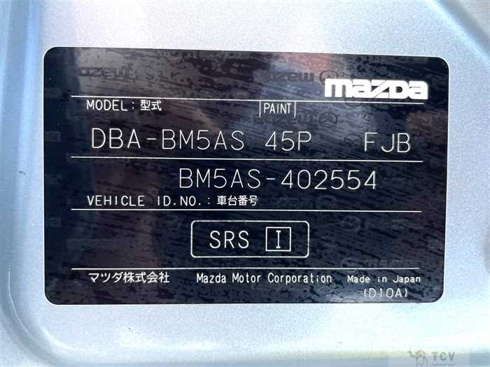 2018 Mazda Axela Sport