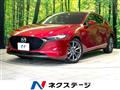 2019 Mazda Mazda3