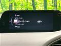2020 Mazda Mazda3