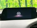 2020 Mazda Mazda3