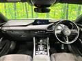 2020 Mazda Mazda3